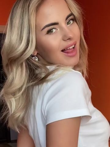 Арина