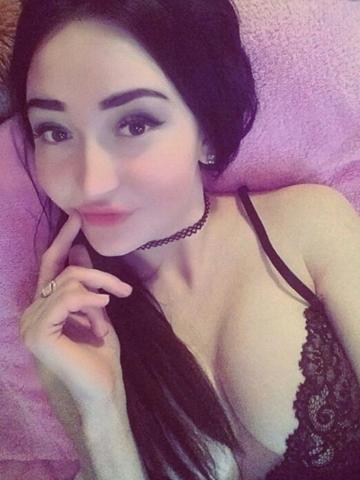 Карина