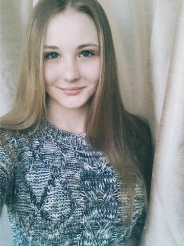 Света